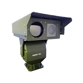  2km Human Recognition HD IR Laser Night Vision CCTV Camera
            