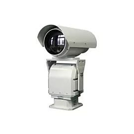  Long Distance Day Night Vision CCTV Lens HD Thermal Camera
            