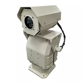  City Monitoring 1km Short Range Thermal Camera
            