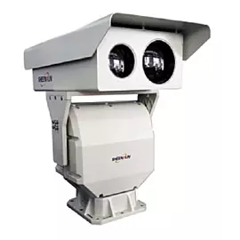  Military Grade Day and Thermal PTZ Camera for Sale
            