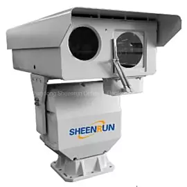  5km HD Laser Night Vision Camera
            