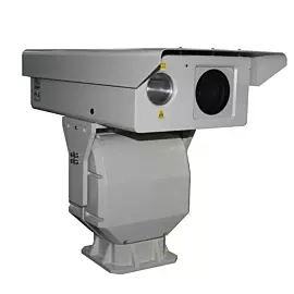 2MP Waterproof 2000m Night Vision Camera