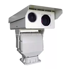 Middle Range IR Laser Night Vision Camera