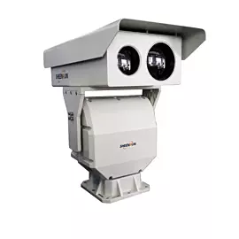  Long Range Infrared IR Pantilt Thermal Hybrid Surveillance Camera
            