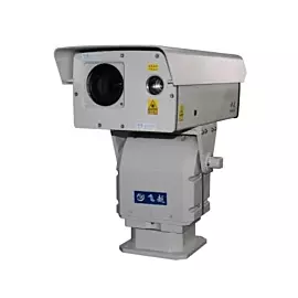  Long Distance 4km CCTV HD IP Camera
            