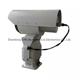  25km High Resolution Surveillance Cooled Infrared Thermal Camera for Hunting
            