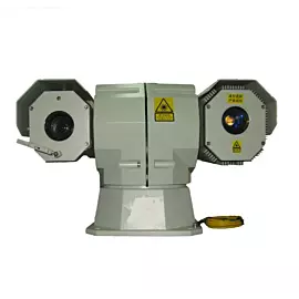  HD Laser Night Vision Camera (SHR-HLV200)
            