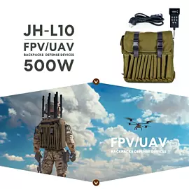  10 Channel 500-1050MHz 1.2g 1.5g 2.4G 5.2g 5.8g GPS WiFi Uav Defence System for Backpacks Device Fpv Drone Jammer Backpacks Jamming Blocking Module
            