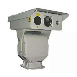  Multispectral Ultra Long Range Thermal + Day Vision +Night Vision Camera
            