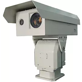 Night 1.5km Day 3km HD IP Night Vision CCTV Camera