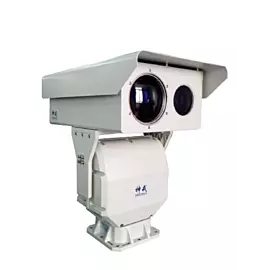 HD Dual Video Thermal Forest Fireproof System Used Thermal Camera