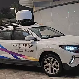  Anti Uav System 0-1000m Check and Shoot Drones Drone Detection
            