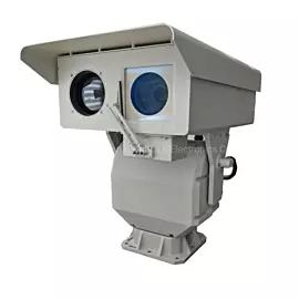  Long Range 4km Night Vision Camera with Day Vision 10 Km
            