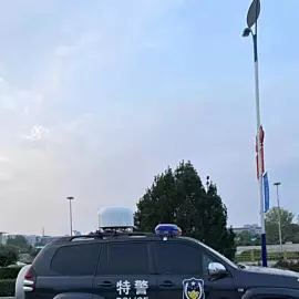  0-1000m Anti System Skydrone Check and Shoot Uav Detection D2c
            