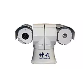  Infrared IR Laser Night Vision Surveillance Camera for Shrimp Farm Monitoring
            
